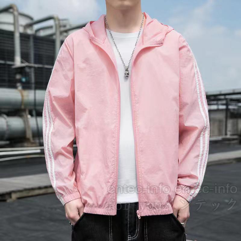 空調服（色：ピンク系）のおすすめ人気商品一覧 通販 - Yahoo!ショッピング