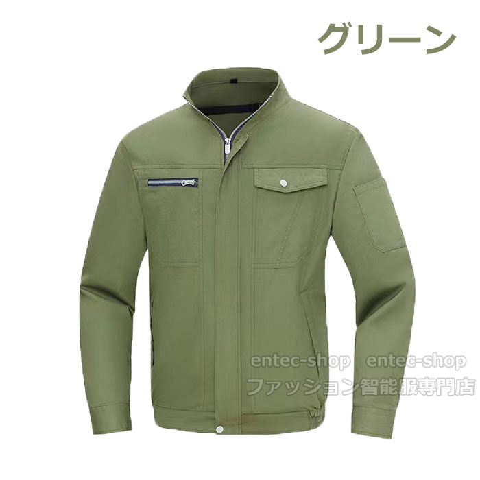 【送料無料】空調 服 空調ウェア 空調作業服 高温作業服 作業服ファンL-XL 楽天市場】「楽天1位」eMonk 空調ウェア 16V バッテリー ファン