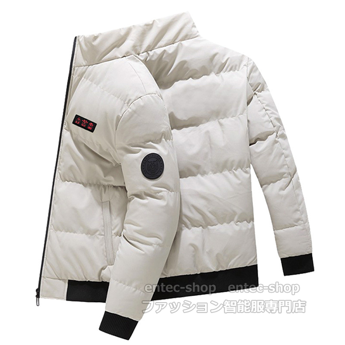 電熱ジャケット 長袖 電熱ベスト 日本製繊維ヒーター 7箇所発熱 暖房服