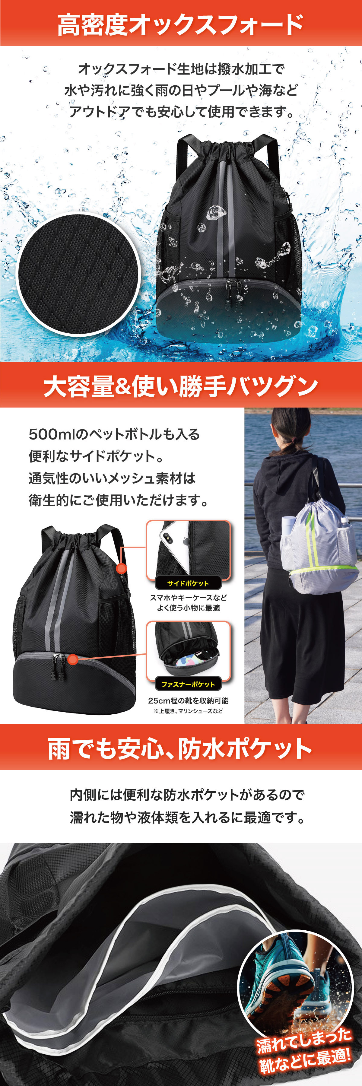 naaamiページ 図書袋ショルダーナップサックシューズバッグハンドメイド Amazon.co.jp: ジムサック ナップサック シューズケース