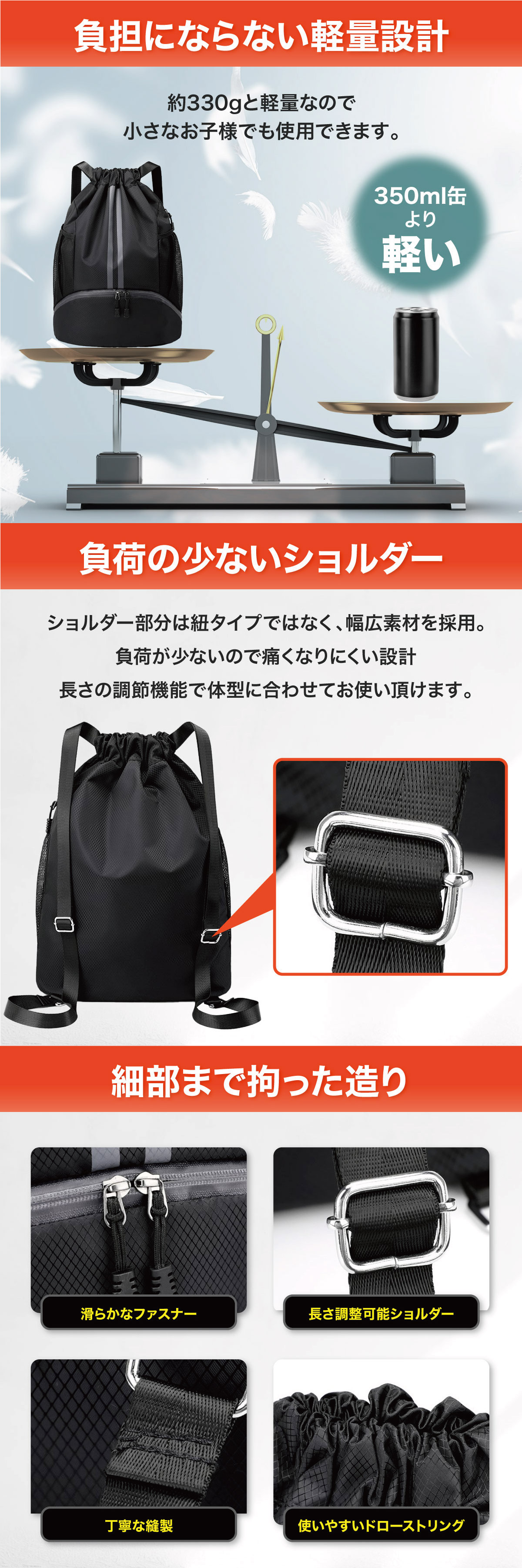 ナップサック ナップザック ボールバッグ スポーツ ボール