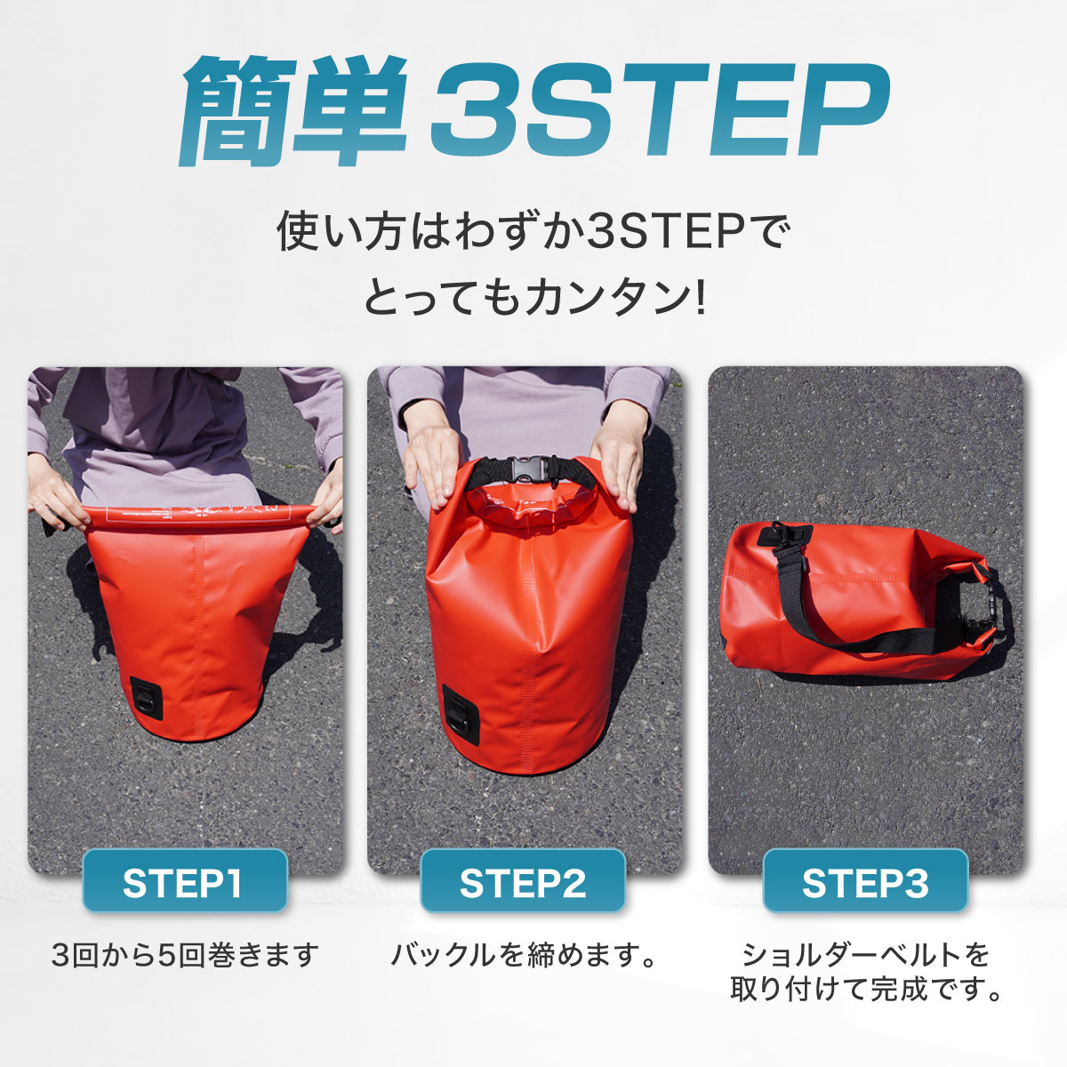 laundrybag6.jpg