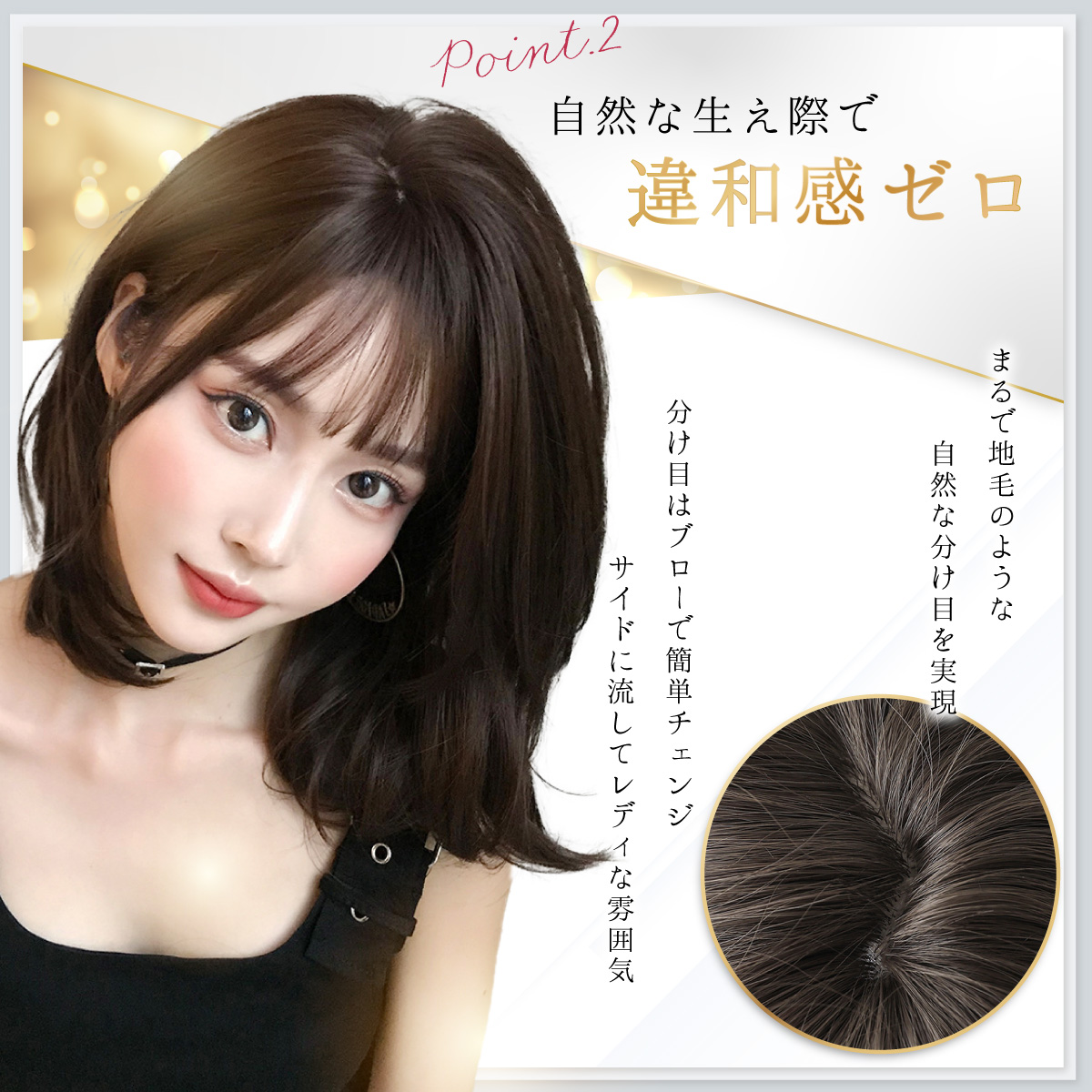 kobayashitinathu セミロングウィッグ Amazon.co.jp: Hawkko ウイッグ ロング ミディアム セミロング