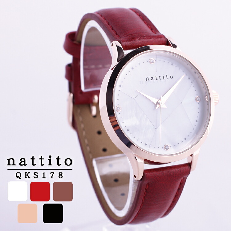 腕時計 レディース クラッシュ Qks178 革ベルト パール かわいい 女性 ギフト プレゼント シェル プチプライス クリスマス フィールドワーク S8002 エランドショップ 通販 Yahoo ショッピング