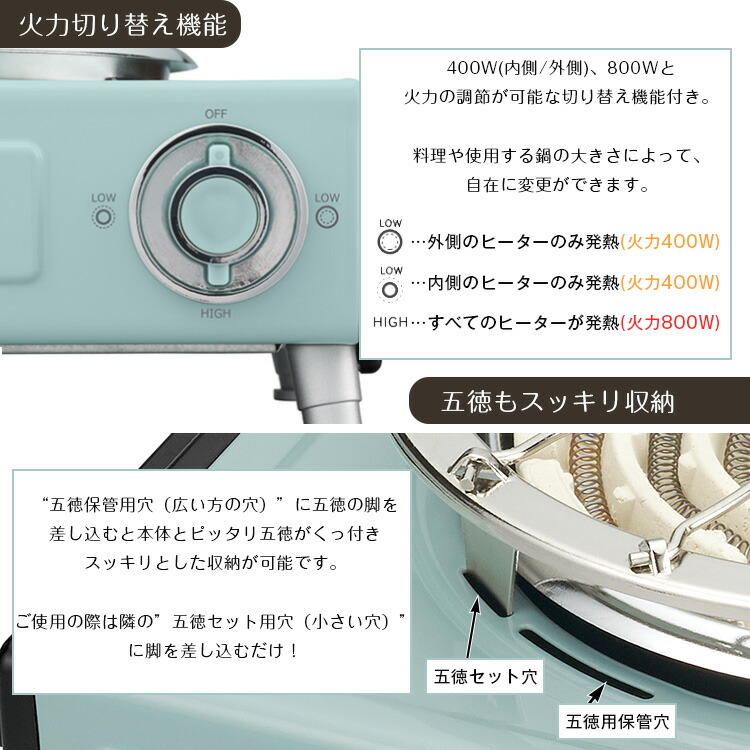 toffy 電気コンロ 電気コンロ toffy トフィー 卓上コンロ 小型 K-SV1 おしゃれ 電熱器 ミニ 燻製 お一人様用 焼肉 鍋 簡単  コンパクト 小さい ミニ :s8943:エランドショップ - 通販 - Yahoo!ショッピング