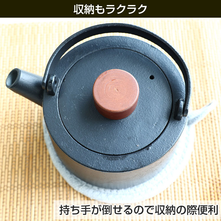 TOSHIN/東進販売 【五進印】鉄瓶 丸型霰／１５号 １．８Ｌ-