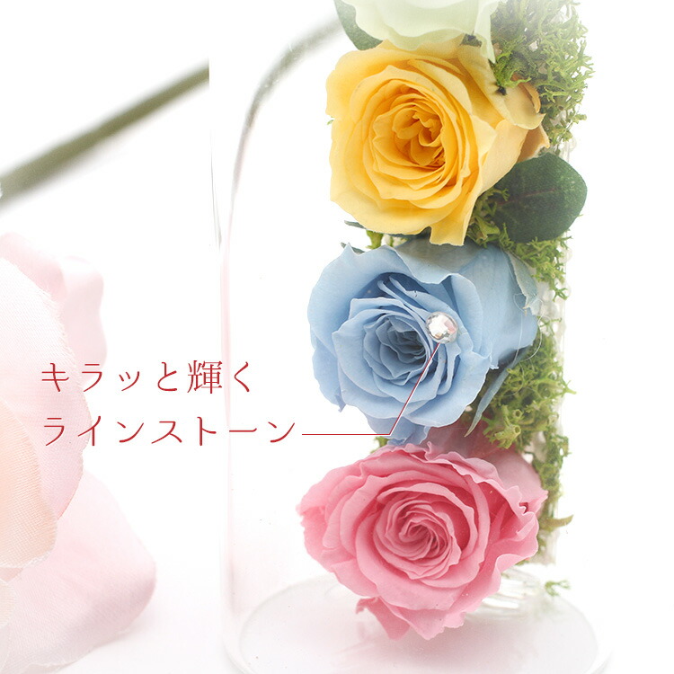 10%OFFクーポン発行中送料無料 母の日 早割 薔薇 led 金メッキローズ フラワー 花束 ドライフラワー プリザーブドフラワー 造花 枯れない花