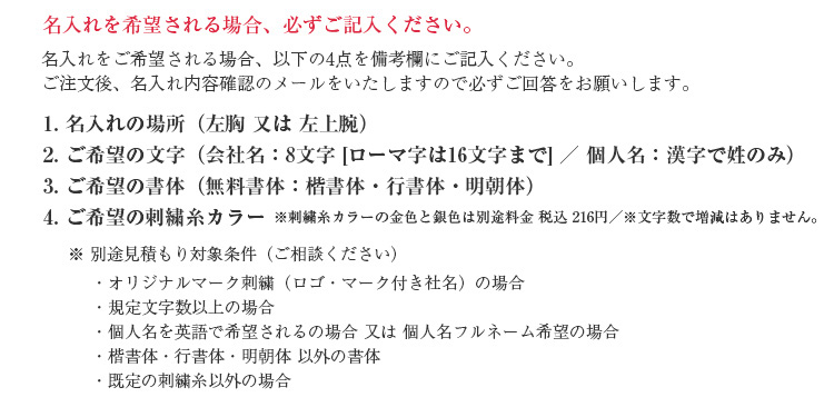 空調服 作業着 作業服 綿100 長袖作業着タイプ 電池ボックスセット ライトブルー 0550glb ひんやり ビッグサイズ 工場 ジャンパー ファン付き作業服 S1485 生活雑貨 通販 ランデルストア 通販 Yahoo ショッピング 空調服 作業着 作業服 綿100 長袖作業着タイプ 電池ボックスセット ライトブルー 0550glb ひんやり ビッグサイズ 工場 ジャンパー ファン付き作業服 S1485 生活雑貨 通販 ランデルストア 通販 Yahoo ショッピング