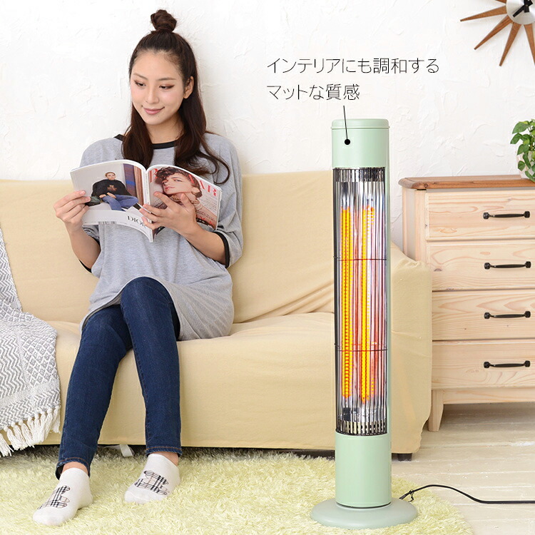 タワーカーボンヒーター アウトレット※箱潰れ品 首振り 1000W 強 NOPPO