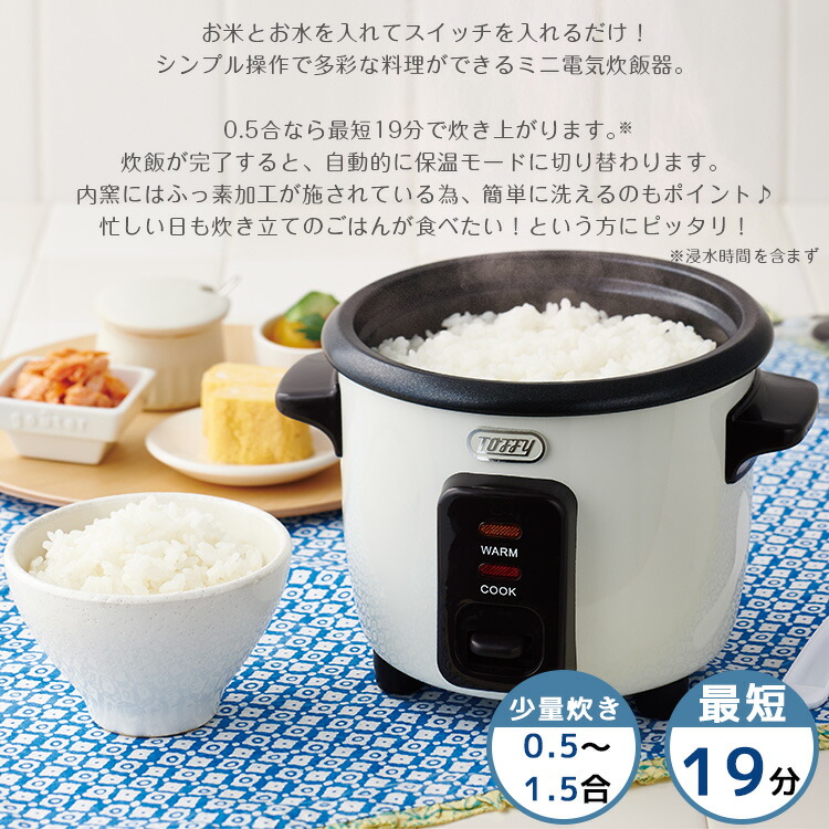 新商品!新型 タイガー 炊飯器用炊飯シート JNO1340 JNO2921