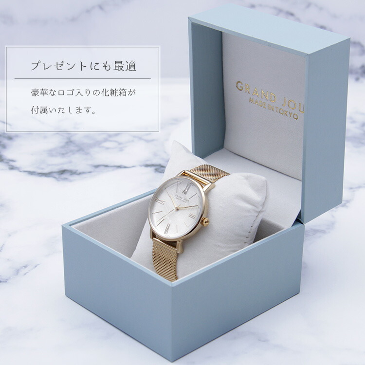 腕時計 レディース 日本製 ドームガラスメッシュベルトウォッチ 