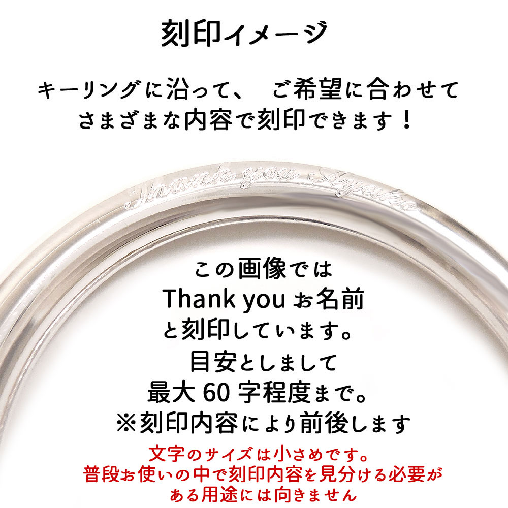 キーホルダー キーリング シルバー925 ひまわり 向日葵 エナメル彩色