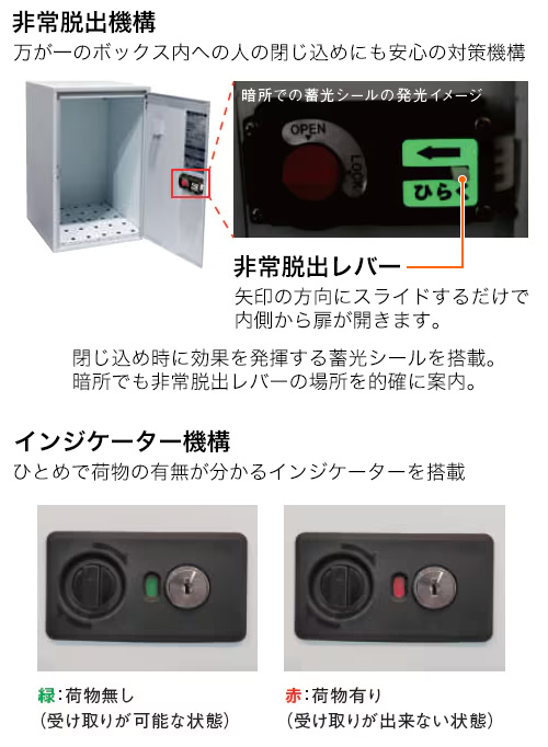 Butchi＊プロフに詳細有り☆　お取り置き entorance_fbm60-yf-r
