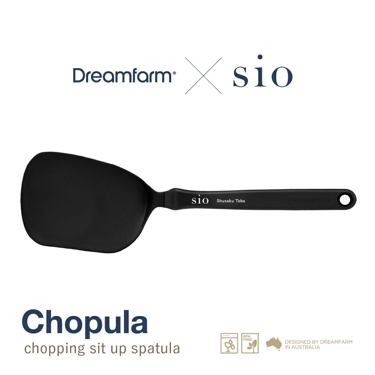 Dreamfarm × Sio Chopula ターナー Black スパチュラ ターナーSio