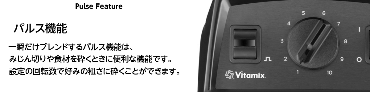 ヤマダデンキ Yahoo 店バイタミックス E310 レッド ブレンダー Vita 
