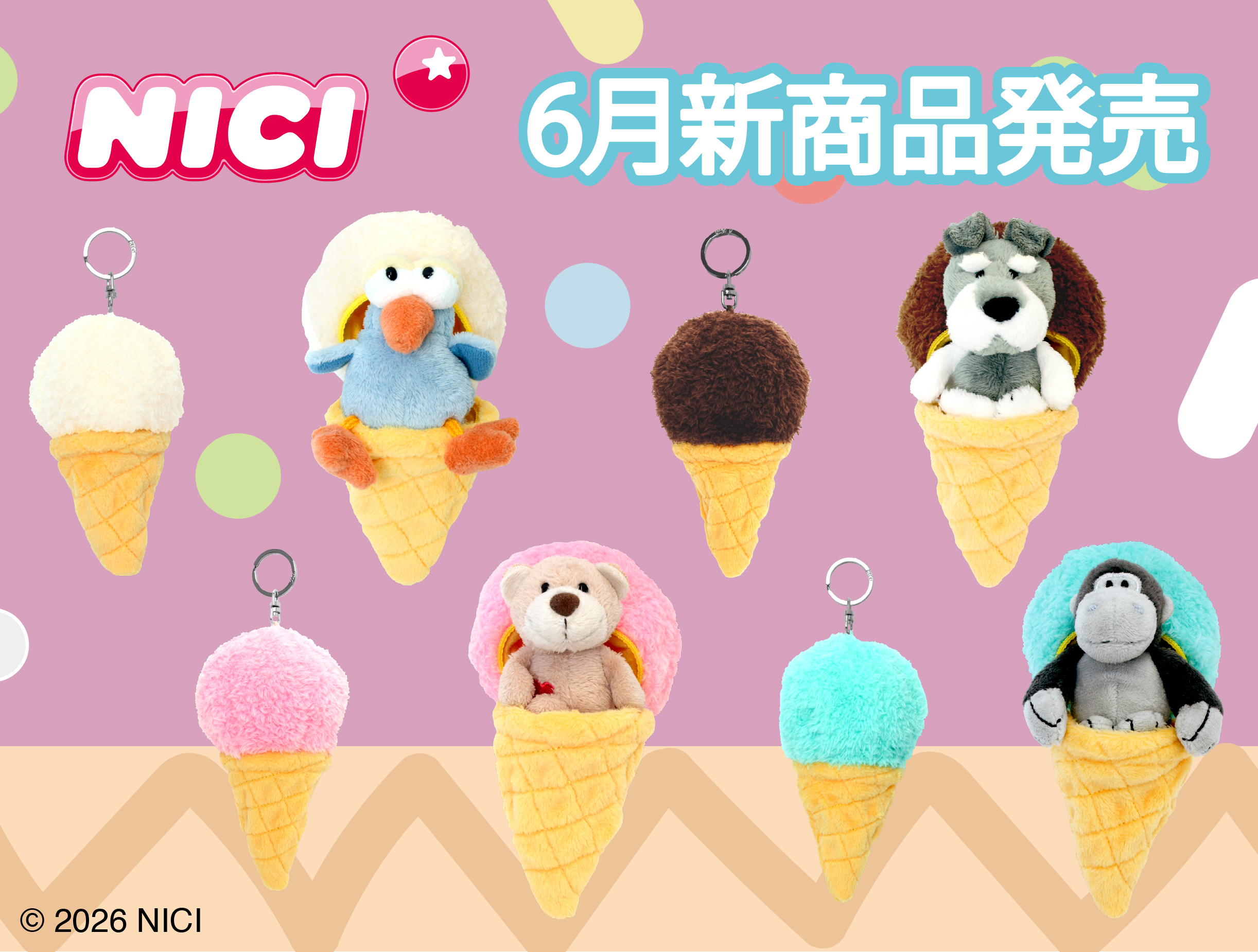 entre square ヤフー店 - Yahoo!ショッピング