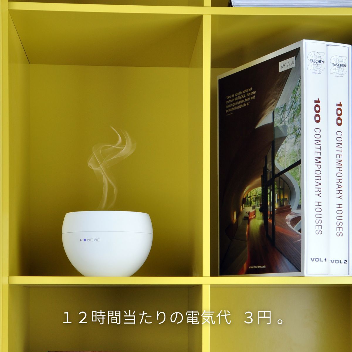 スタドラフォーム