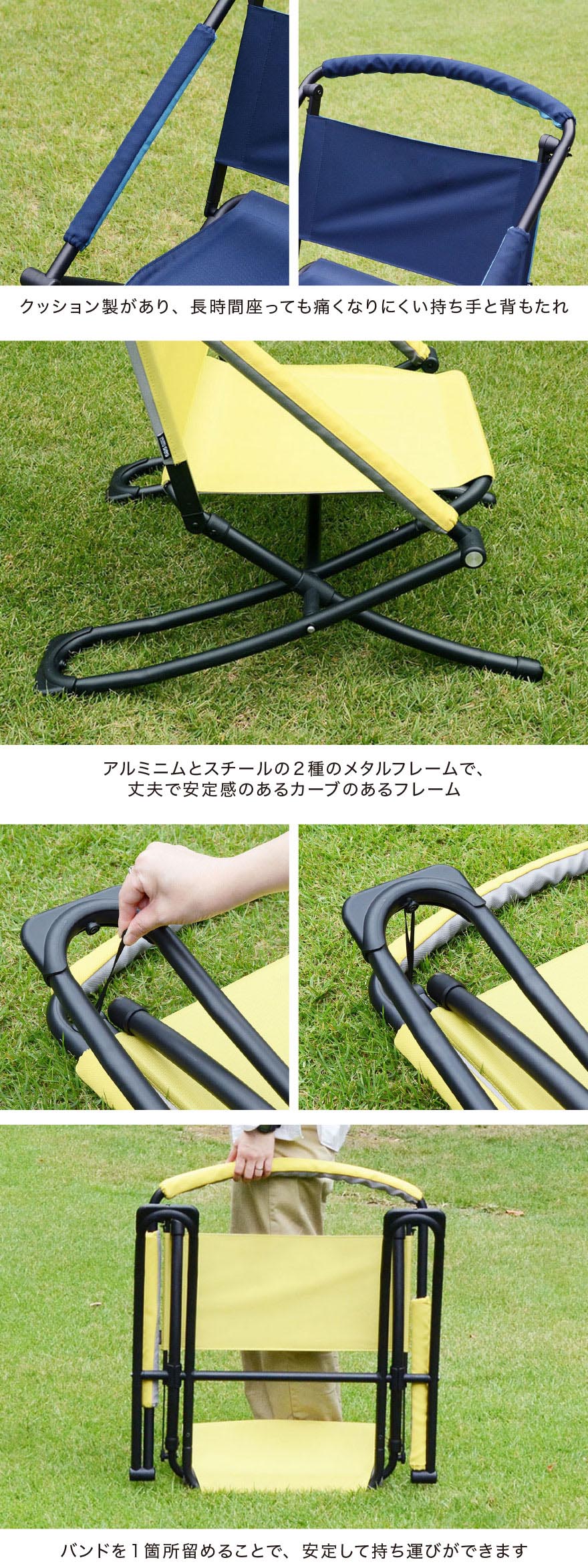 P-MINI(OR/GY) アウトドアチェア ミニ 収納ケース付き YAMAZEN