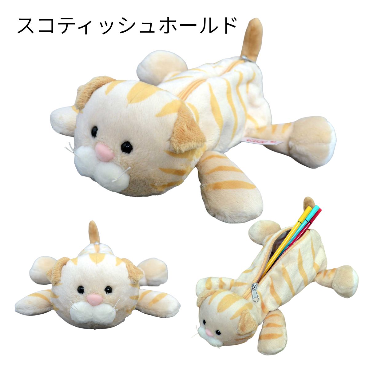 nici（ニキ） 【NICI公式店】NICI(ニキ) ペンケース 全39種類 / 【定形