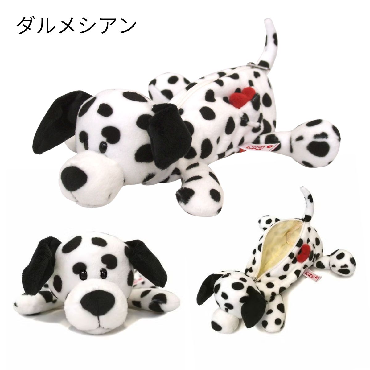 nici（ニキ） 【NICI公式店】NICI(ニキ) ペンケース / ドッグ