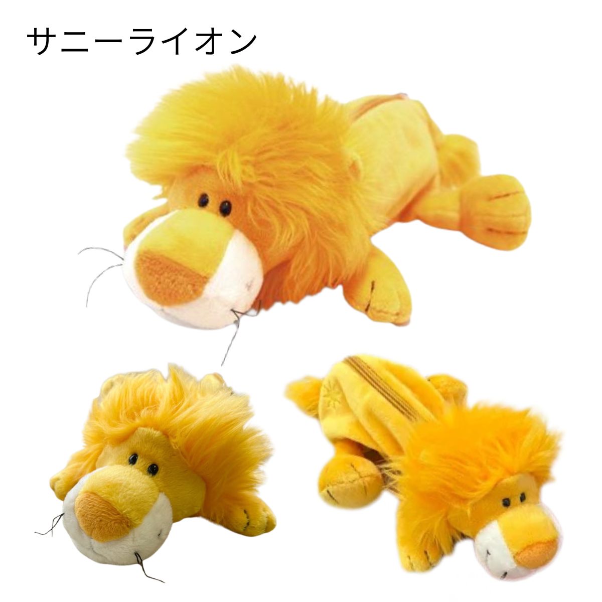 nici（ニキ） 【NICI公式店】NICI(ニキ) ペンケース / レインボー 3種