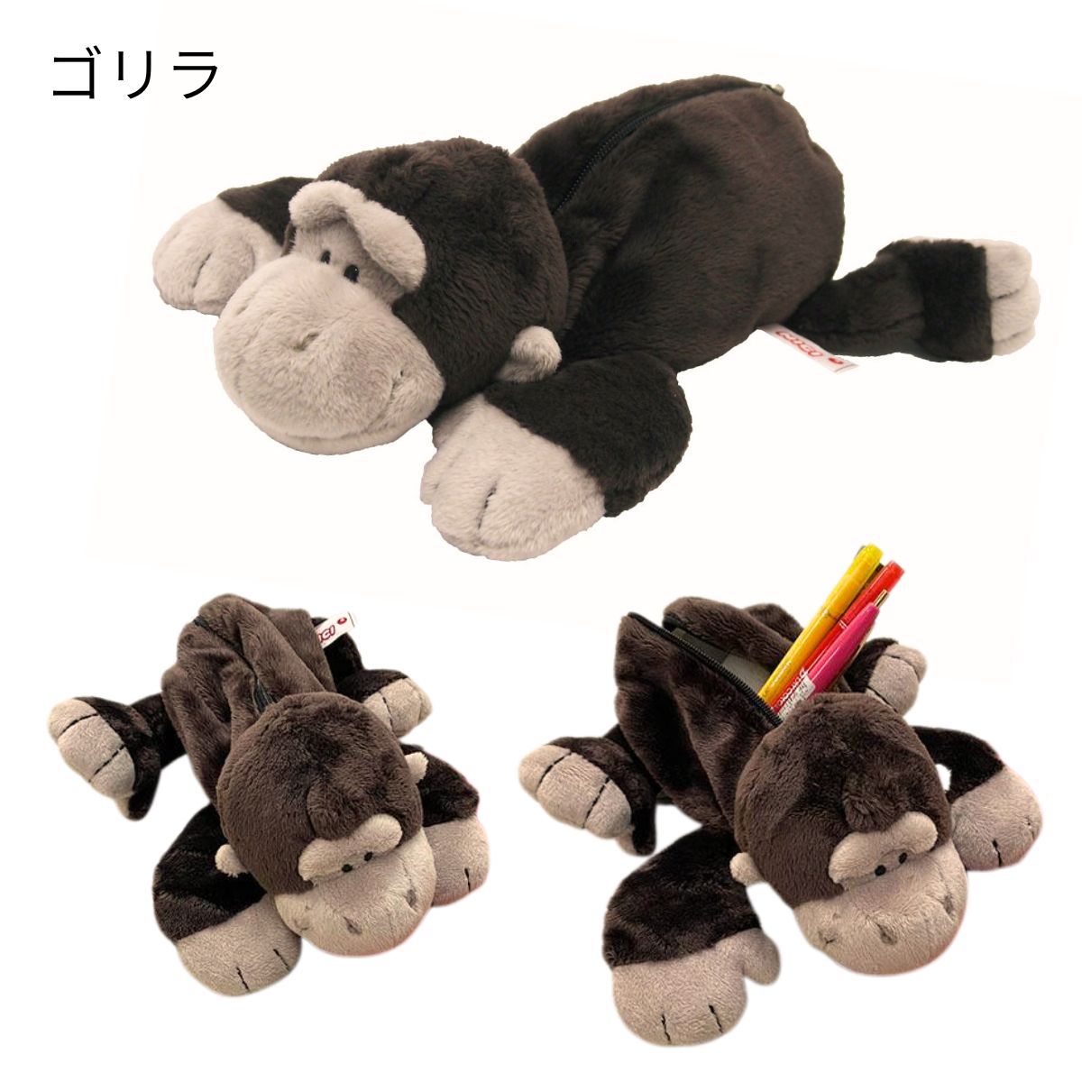 nici（ニキ） 【NICI公式店】NICI(ニキ) ペンケース 全39種類 / 【定形
