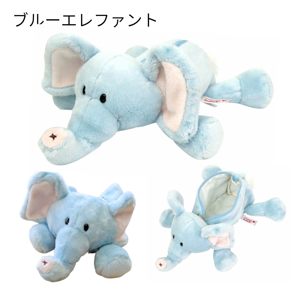 nici（ニキ） 【NICI公式店】NICI(ニキ) ペンケース / アニマルB 8種
