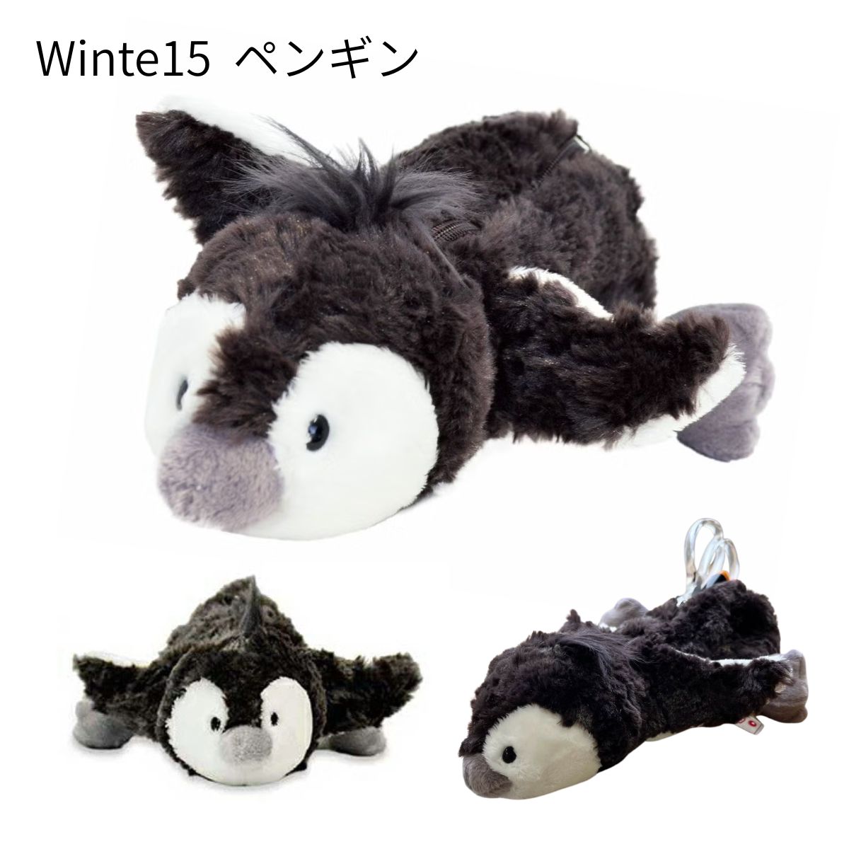 nici（ニキ） 【NICI公式店】NICI(ニキ) ペンケース / アニマルB 8種