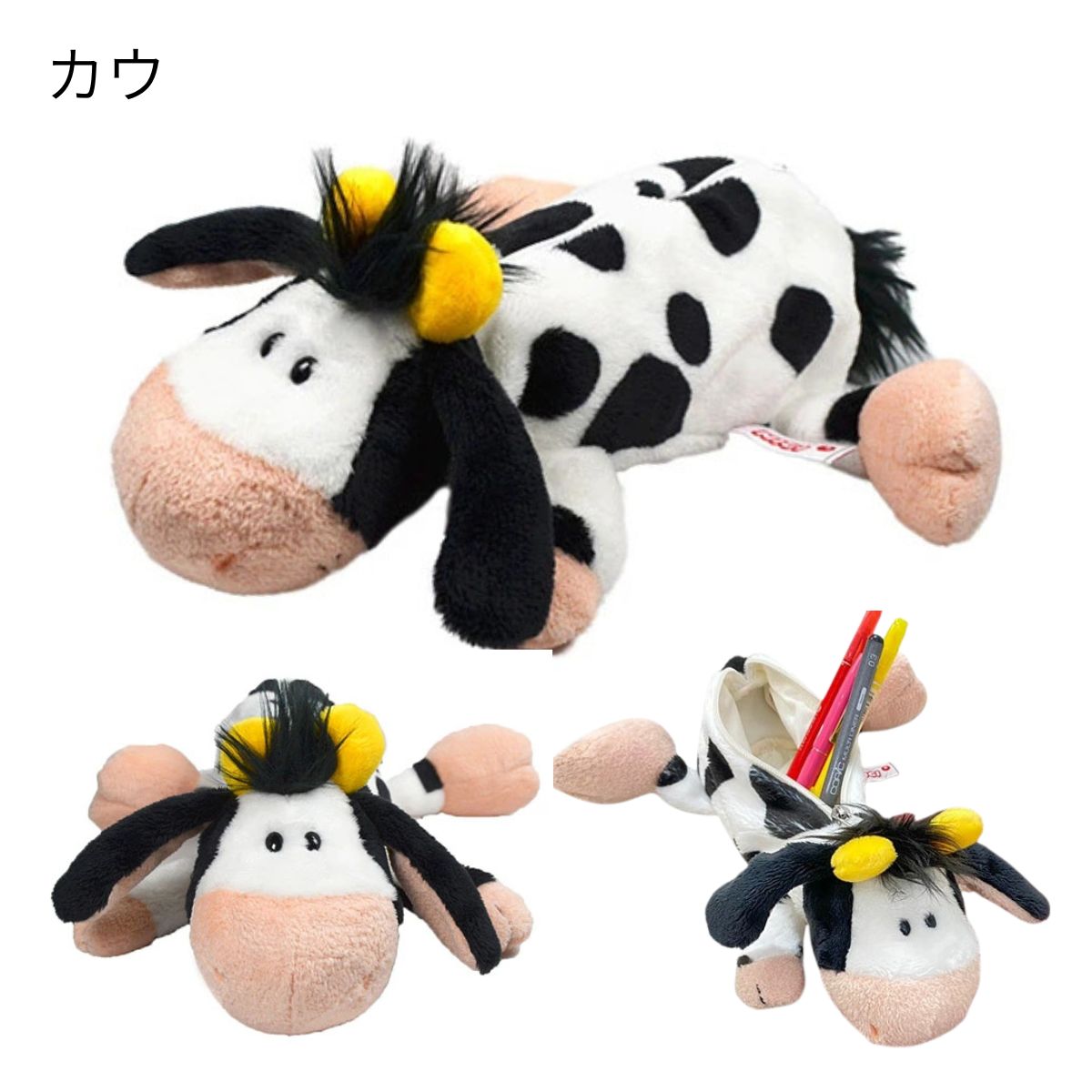 nici（ニキ） 【NICI公式店】NICI(ニキ) ペンケース 全39種類