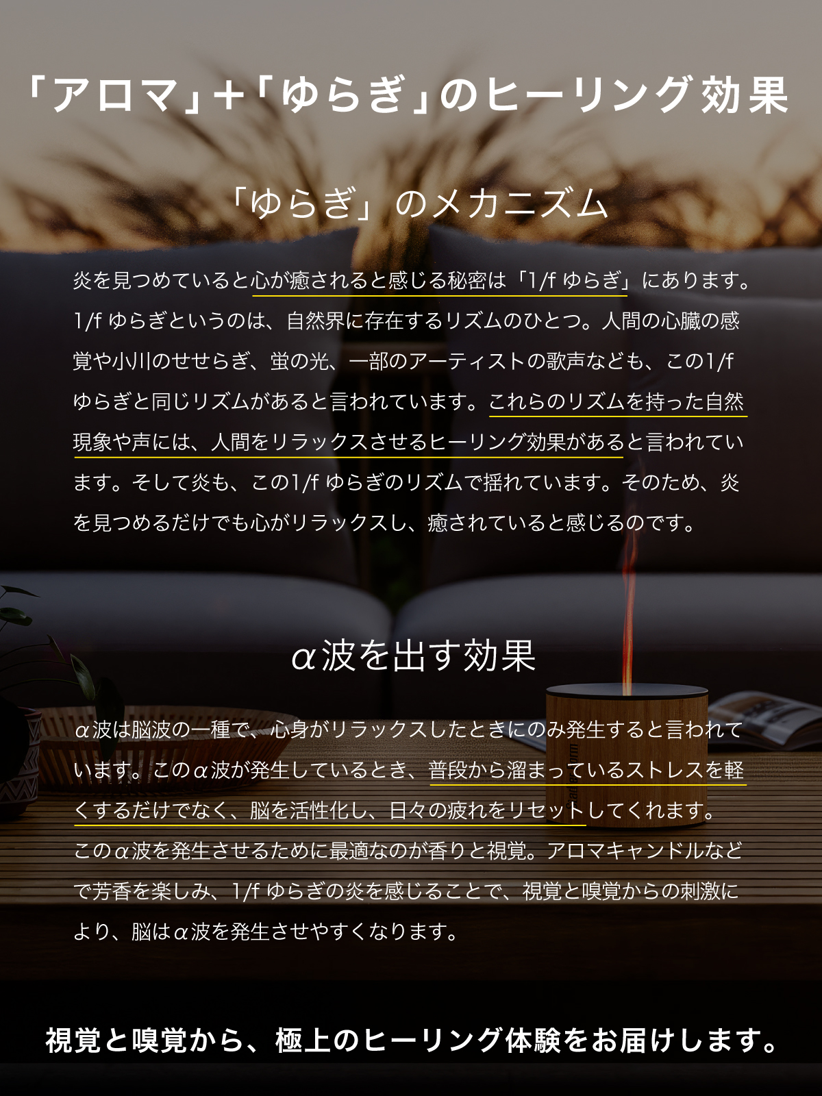 スタドラフォーム