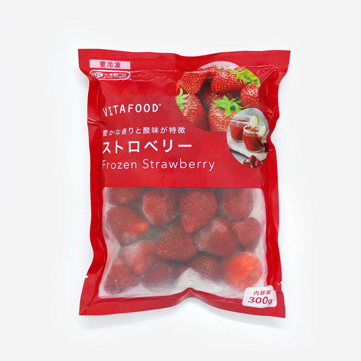 冷凍フルール