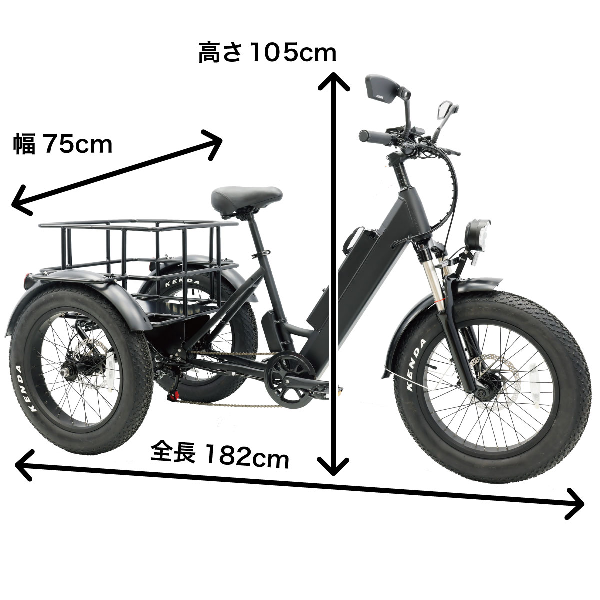 フル電動3輪ビークル 電動 スクーター 原付 バイク 3輪 Entre