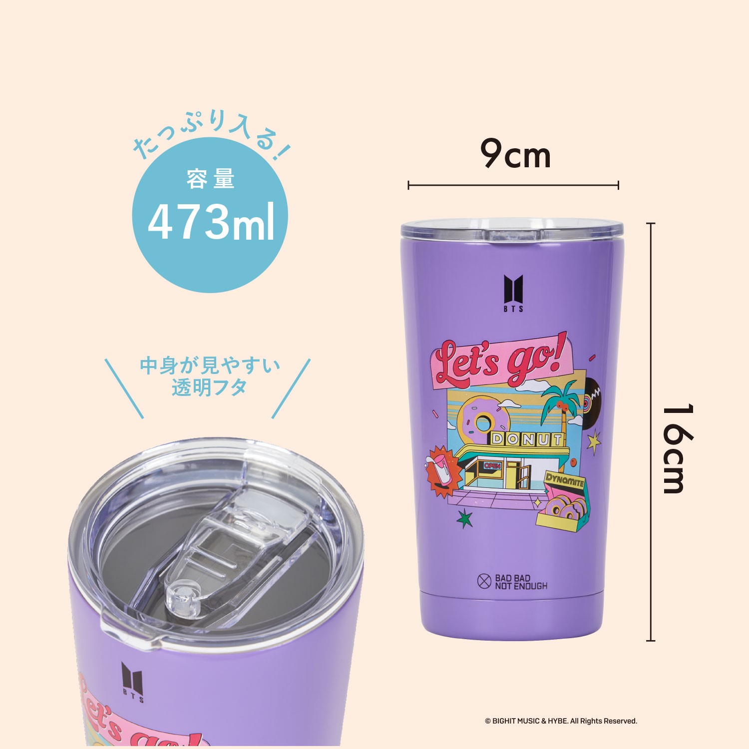 防弾少年団(BTS) - BTS ジミン  メグネイト タンブラー 新品未使用 楽天市場】【クーポン対象】 【公式】 BTS BBNE BTS Dynamite
