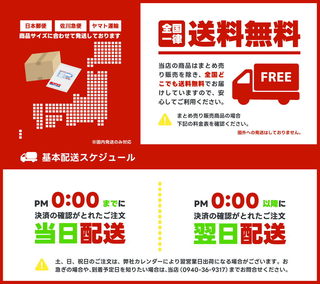 中古】SEKINE セキネ 社交ダンス 衣装 ラテン ドレス ワンピース