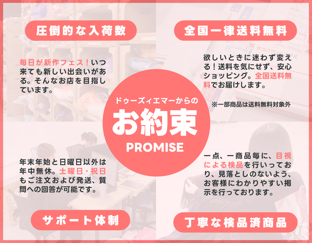 中古】SEKINE セキネ 社交ダンス 衣装 ラテン ドレス ワンピース