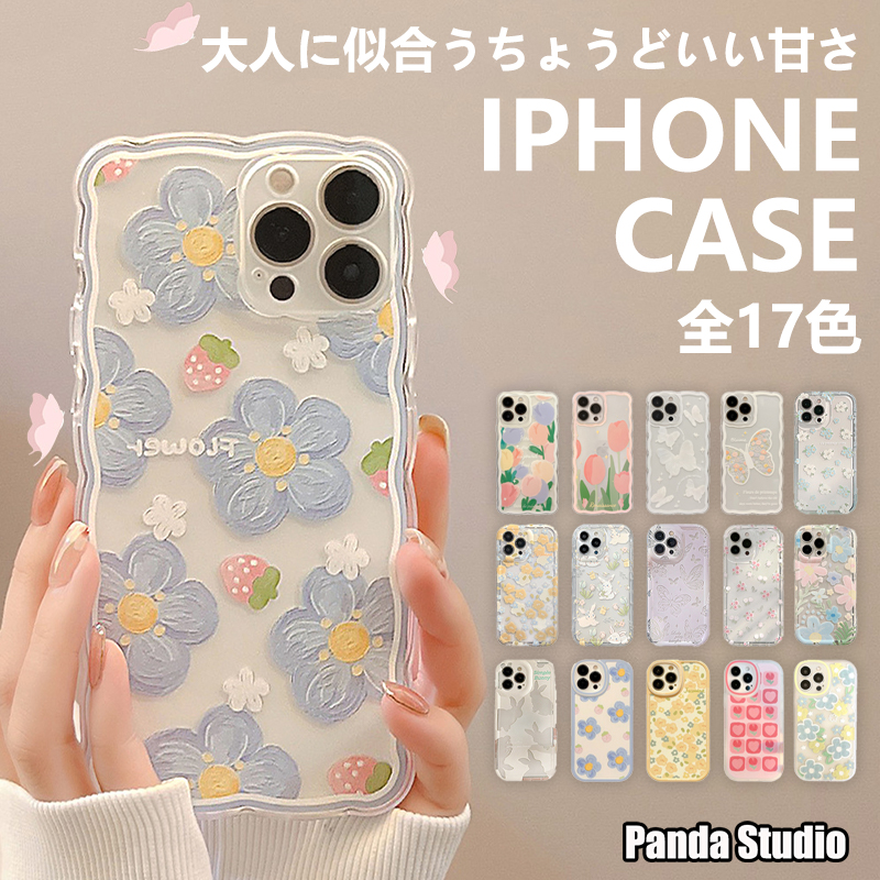 iPhoneケース うねうね アイフォンケース iPhone 16 15 14 13 12 11 8