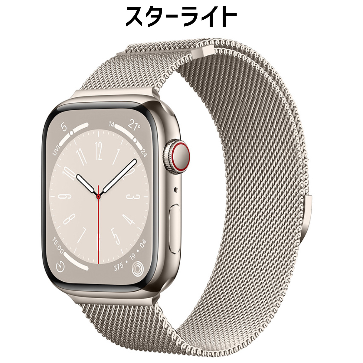 アップルウォッチ バンド Apple Watch Series10 9 ultra 8 7 6 5 4 SE3 2 1 ミラネーゼ マグネット ステンレス ベルト 49 46 45 44 42 41 40 38 mm ポイント利用 | Apple Watch | 02