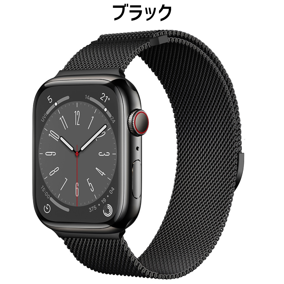アップルウォッチ バンド Apple Watch Series10 9 ultra 8 7 6 5 4 SE3 2 1 ミラネーゼ マグネット ステンレス ベルト 49 46 45 44 42 41 40 38 mm ポイント利用 | Apple Watch | 05
