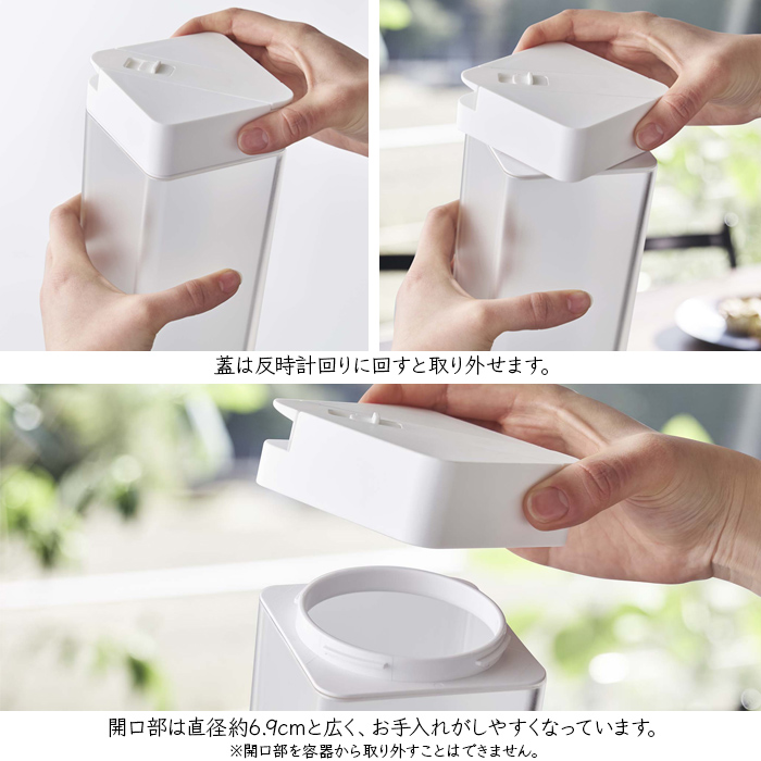 冷水筒 山崎実業 タワー tower おしゃれ ピッチャー 1.2L 1.2