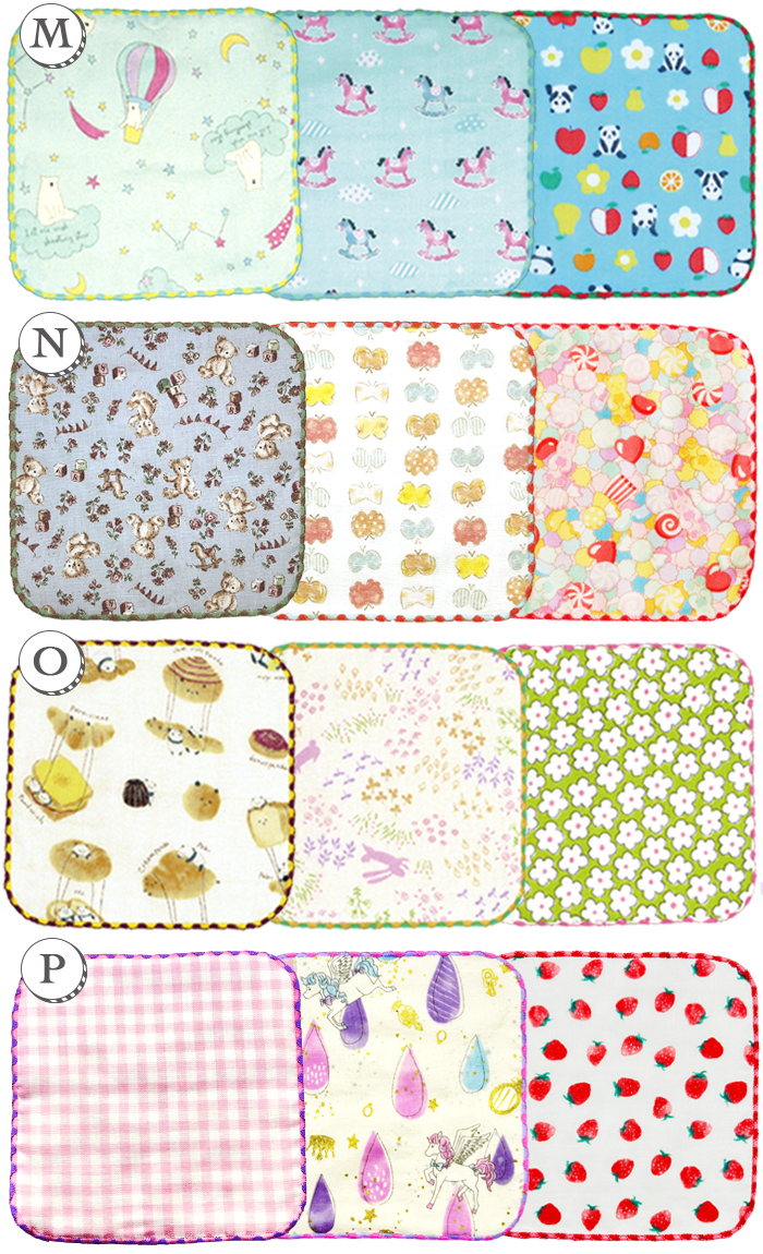 cocoママフォクシーハンガー20本セット cocoママフォクシーハンガー20本セット FOXEY（押し入れ収納