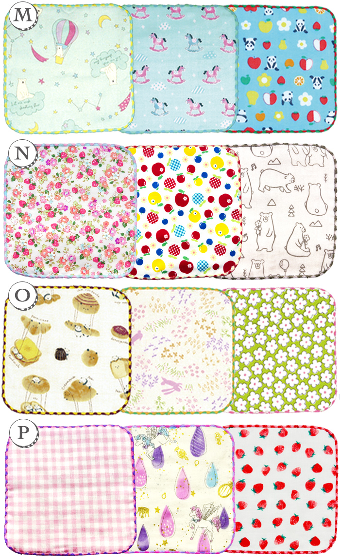 COCO WALK（ココウォーク） 【メール便のみ送料無料】ミニハンカチ 3枚