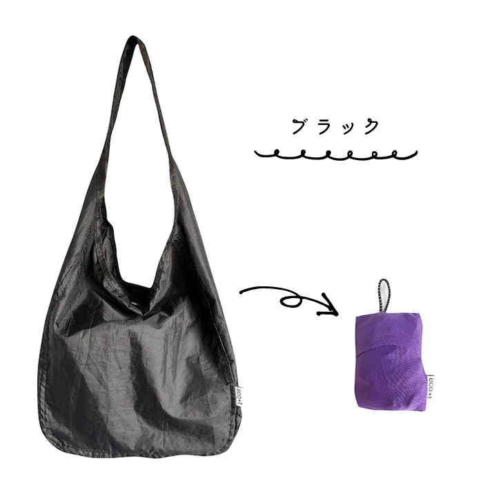 エコバッグ [naats] Dot home patch bag nicott 【メール便のみ送料無料】エコバッグ ワンショルダー