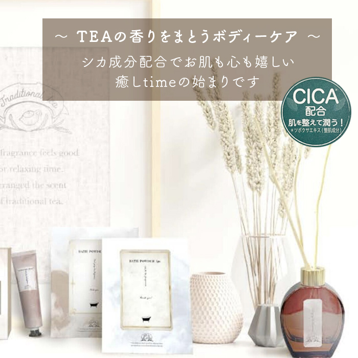 ◆新品未開封◆フェレナ　バスパウダー(入浴剤)２個セット minikuma RG92バスパウダー 500g | SARABiO online