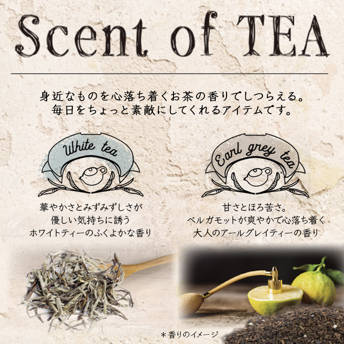 ◆新品未開封◆フェレナ　バスパウダー(入浴剤)２個セット Amazon | [ 入浴剤 バスパウダー 2個セット 美容液のお風呂