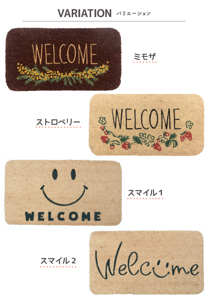 hack//Link Cards & Translations :: littleAKIBA