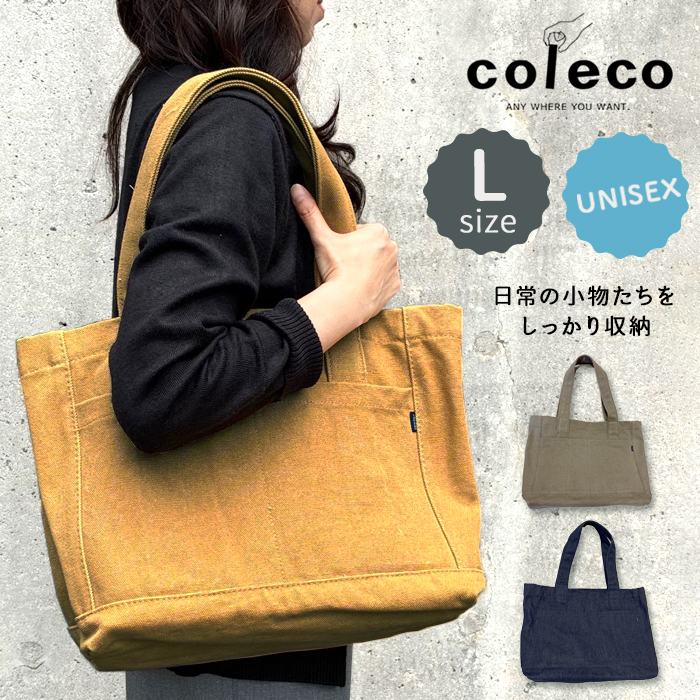 ⚠️最終値下げ⚠️【新品未使用品】コーチ バッグ