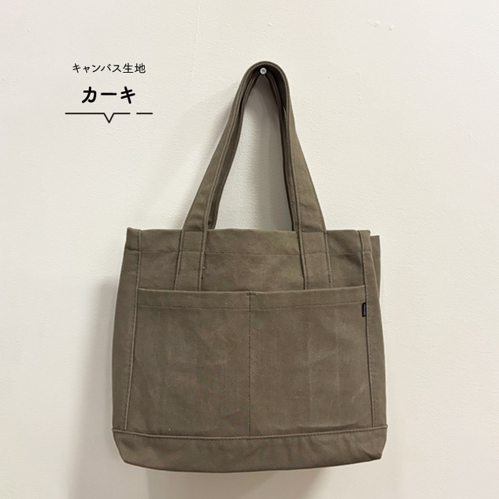 イナバ化粧品 トートバッグ 178yasuさま専用 イナバ化粧品店 トートバッグ・ポーチの通販 by