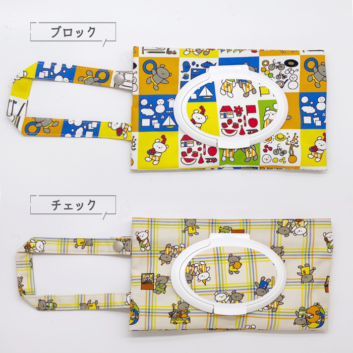 COCO WALK（ココウォーク） 日本製 ウェットティッシュポーチ こぐま