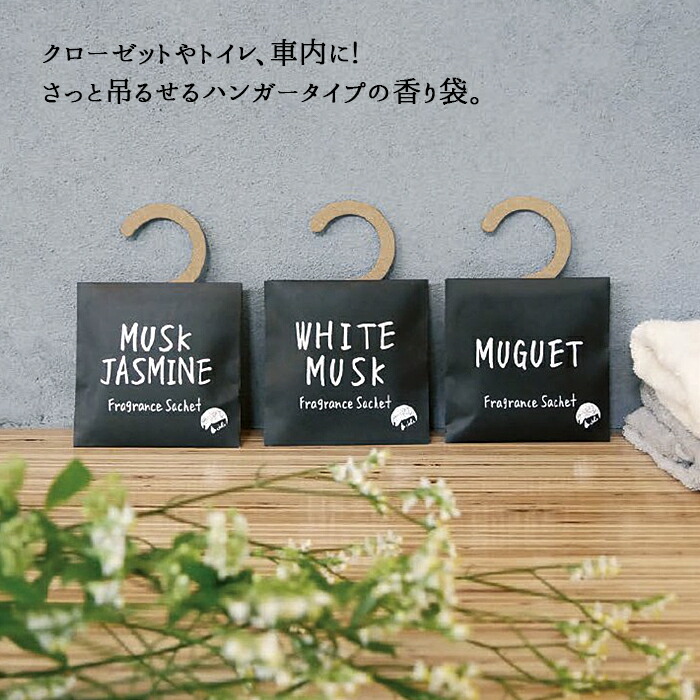 ayumisanae様用 シルクエール、ジャパンエール香各1ケースずつ ayumisanae様用 シルクエール、ジャパンエール香各1ケースずつ