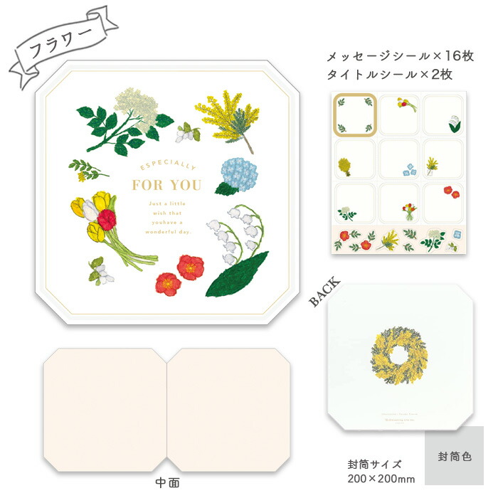 よーぽん様お手続きページ EHONS TOKYO】『ぼくらのまちにおいでよ』（小学館）、『ハム